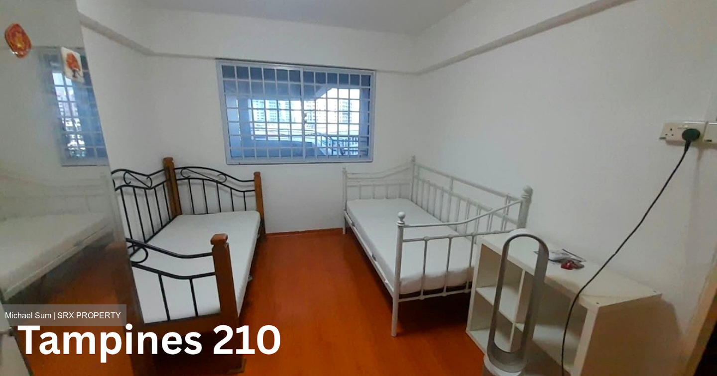 Blk 210 Tampines Street 23 (Tampines), HDB 4 Rooms #610410411